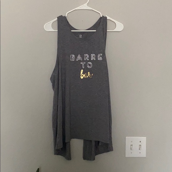 Gap fit tank - Picture 1 of 2